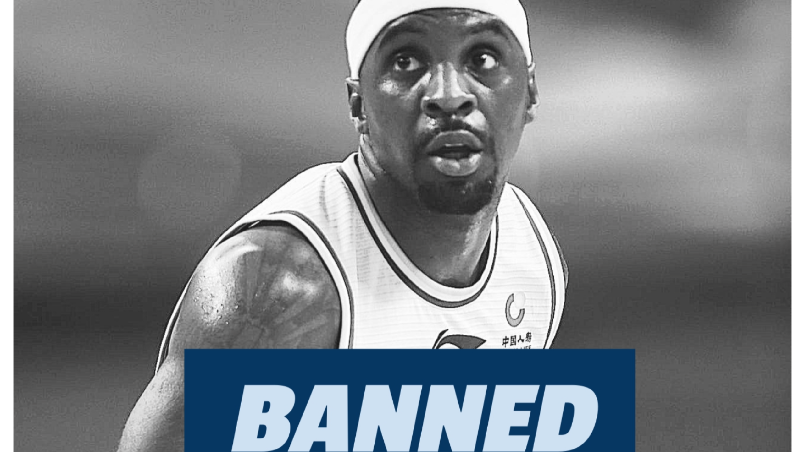 How Chinese Cakes Got Ty Lawson Banned from the CBA